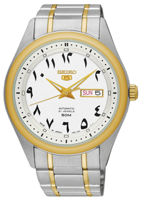 SEIKO 5 ARABIC DIAL SNKP22J1