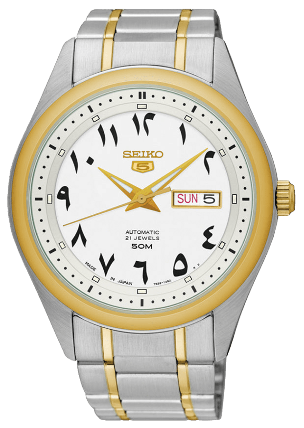 Montre SEIKO 5 Arabic Dial SNKP22J1 automatique calibre 7S26 acier inoxydable Kairos Time