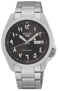 Montre SEIKO 5 Sports SRPH47K1 cadran arabe rhodium automatique 4R36 100m Kairos Time