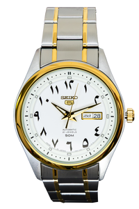 SEIKO 5 ARABIC DIAL SNKP22J1