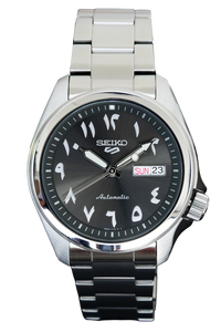 SEIKO 5 ARABIC DIAL RHODIUM SRPH47K1