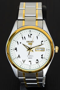 SEIKO 5 ARABIC DIAL SNKP22J1