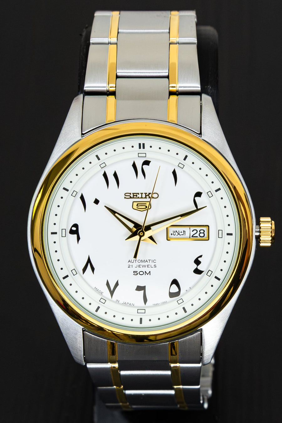 SEIKO 5 ARABIC DIAL SNKP22J1