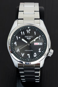 SEIKO 5 ARABIC DIAL RHODIUM SRPH47K1